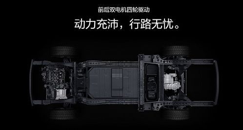 冰火新能源汽車 股價(jià)銷量雙上漲,斷軸自燃忙召回