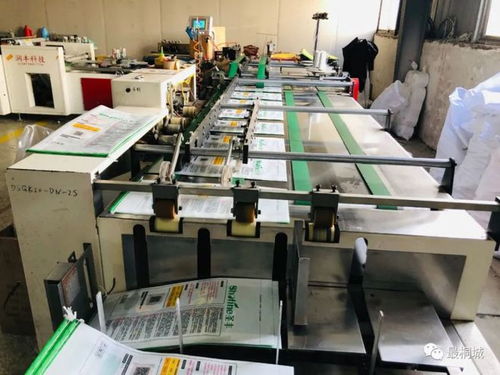 包裝產業巡禮 中景泰包裝 專注日用和商用包裝袋及膜產品研發生產