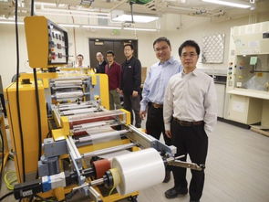 校友楊榮貴教授團(tuán)隊(duì)發(fā)明可實(shí)現(xiàn)日間高效輻射制冷的新型復(fù)合超材料